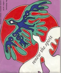 SUUSI 1992